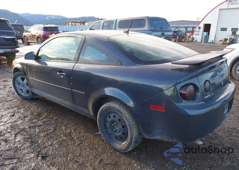 2008 Chevrolet Cobalt Lt из США, поврежденный, VIN 1G1AL18F487206959
